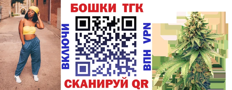 Купить Alpha PVP  Меф мяу мяу  ТГК  Конопля  Cocaine  ГАШ  Юрга