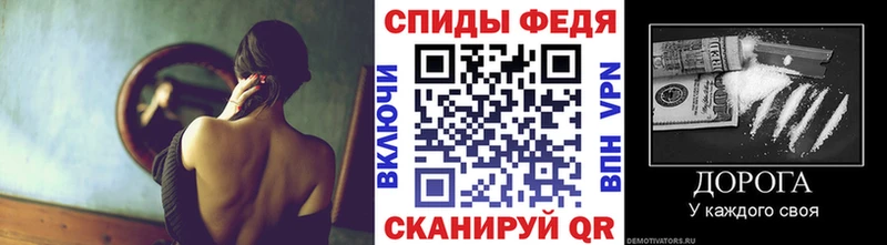 Первитин винт  Купить  Юрга 